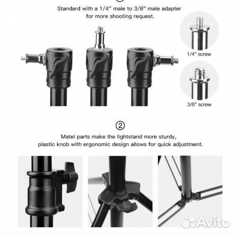 Стойка для студийного света E-image LS-PRO38