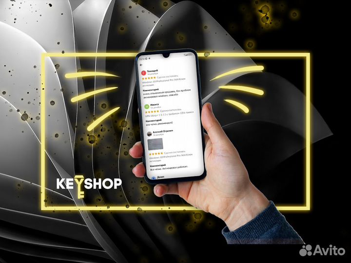 Ключ Windows 10 Домашняя Home Лицензия Microsoft