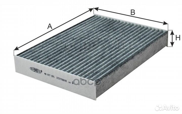 Фильтр салона угольный nissan, renault, dacia