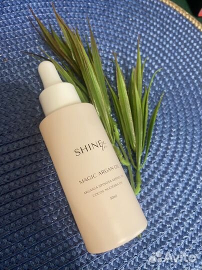 Аргановое масло против секущихся кончиков