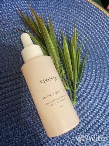 Аргановое масло против секущихся кончиков