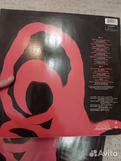 Scorpions виниловые пластинки