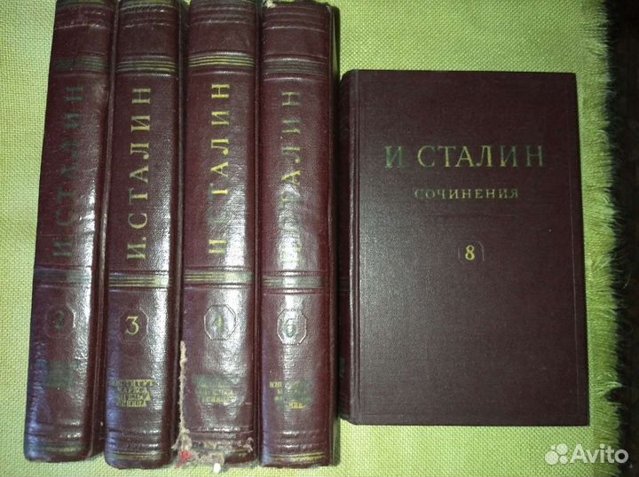 И. В. Сталин с/с 1946 г