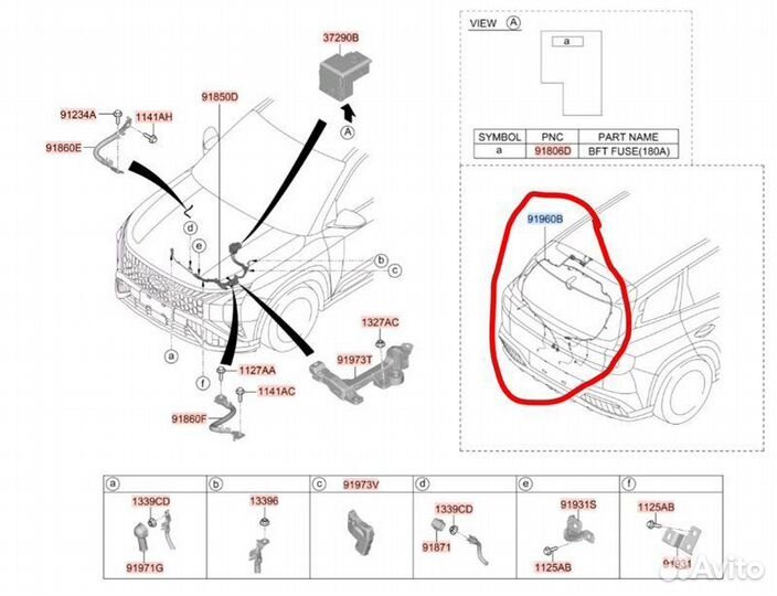 Б/У провода прочие - В хорошем состоянииn