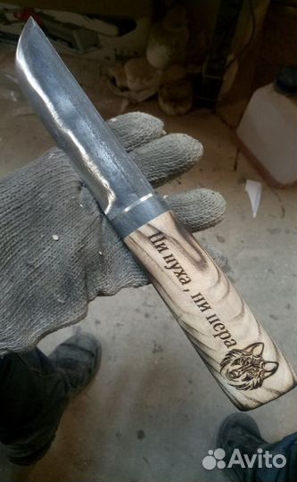 Нож охотничий якутский