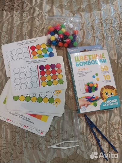 Детские книги. книги для малышей 0+