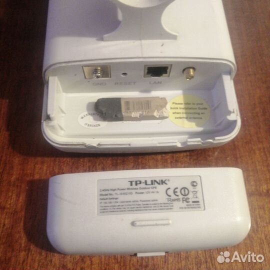 Точка доступа уличная TP-Link TL-WA5210G 2,4 GHz