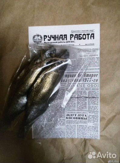 Мыло ручной работы. Вобла