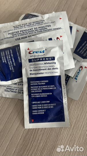 Отбеливающие полоски