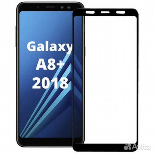 Защитное стекло с полной проклейкой на Samsung A73