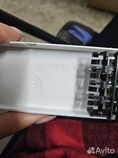 Плата холодильника Либхер Liebherr CN 4713