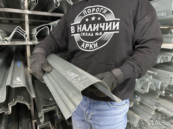 Порог Honda Accord 8 левый