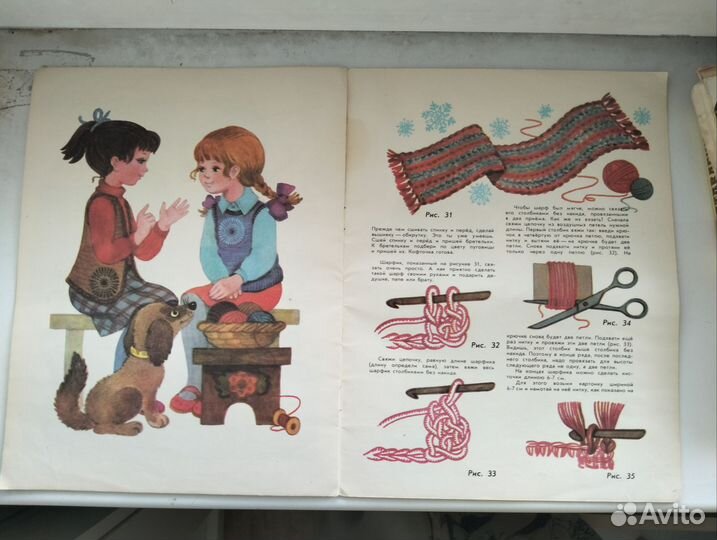 Журналы по вязанию крючком для детей