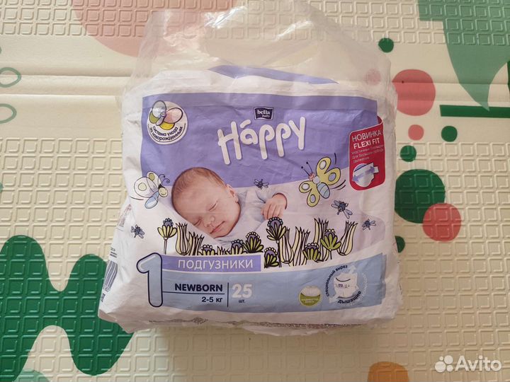 Подгузники 1