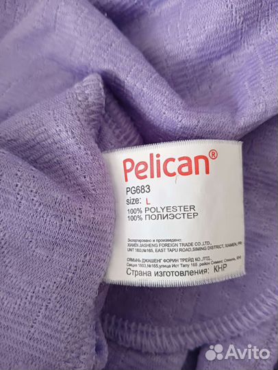 Халат домашний женский