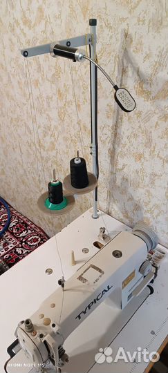 Швейная машинка GC6850H