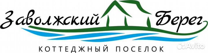 Требуется охранник в коттеджный поселок