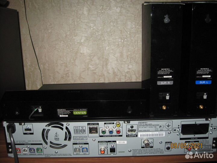 Домашний кинотеатр с напольной акустикой BDV-E870