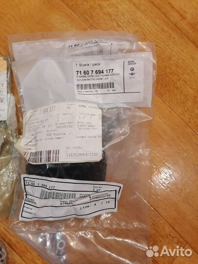 Запчасти для BMW r1200gs adventure 2008