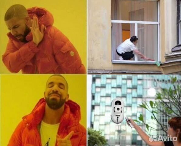 Робот для мытья окон в аренду