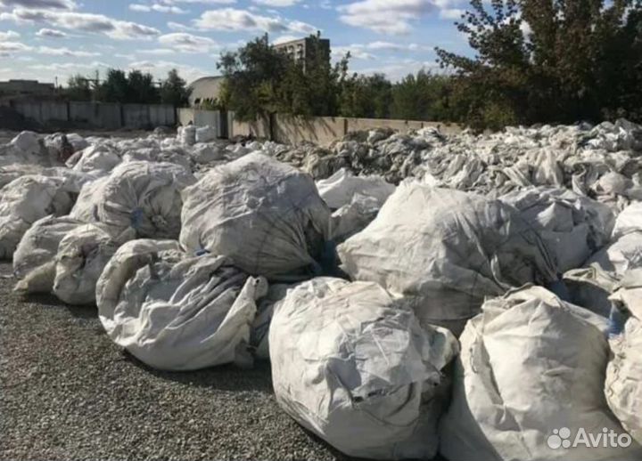 Принимаем бигбэги и Канистры