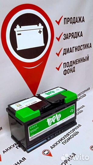 Аккумулятор Topla AGM 95ah на Infinity G25