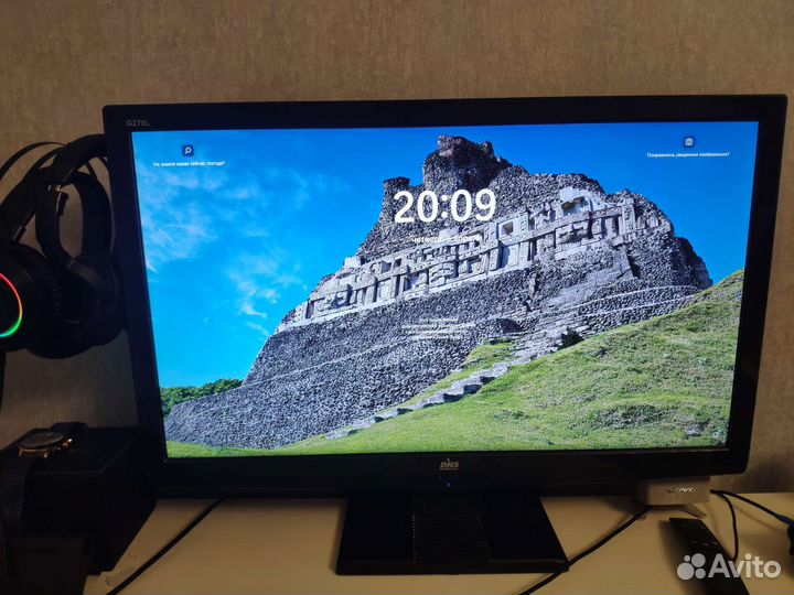 Монитор DNS G270l