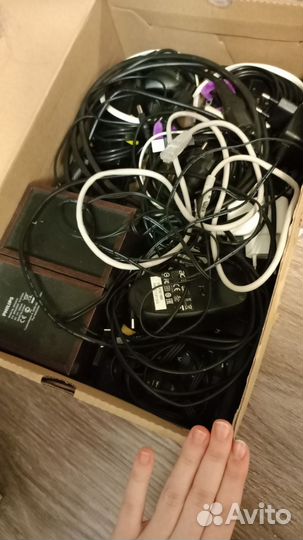 Электроника