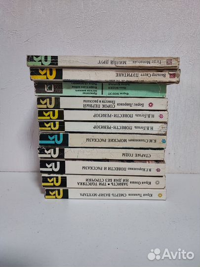 Книги времен СССР