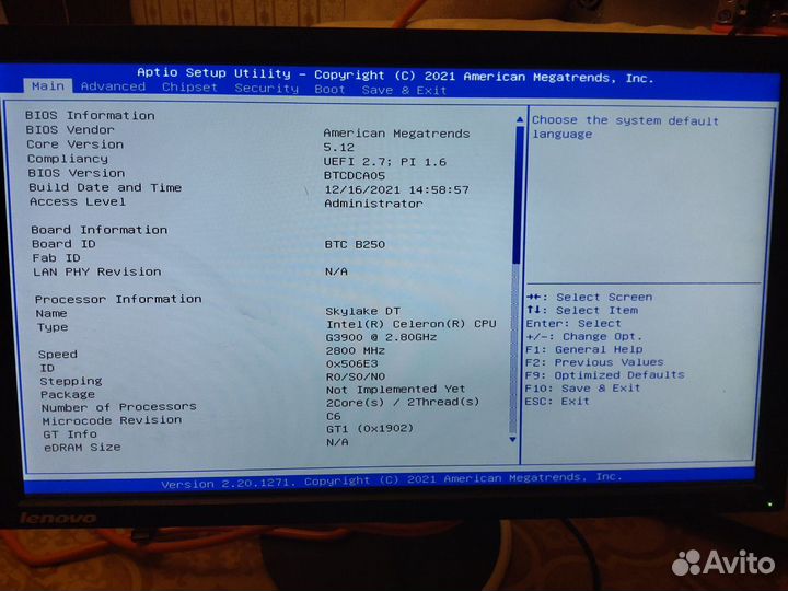 Плата для майнинга BTC B250C