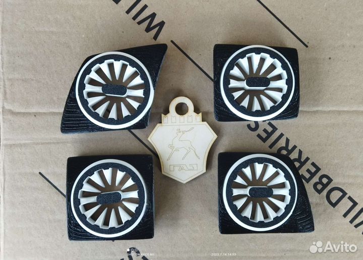 Воздуховоды Газель LED