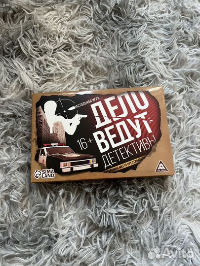 Дело ведут детективы