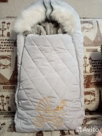 Комбинезон