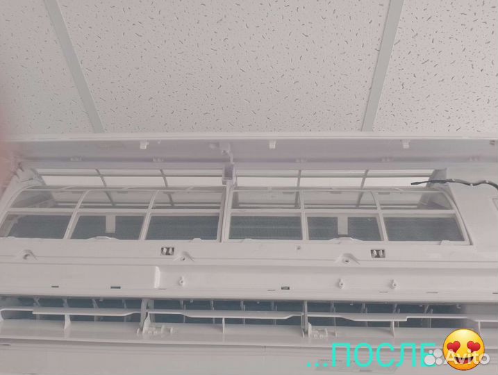 Чистка, заправка, ремонт кондиционеров