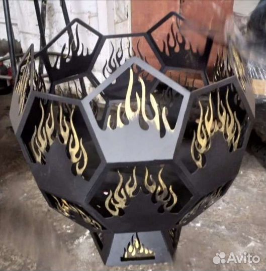 Костровище