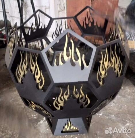 Костровище