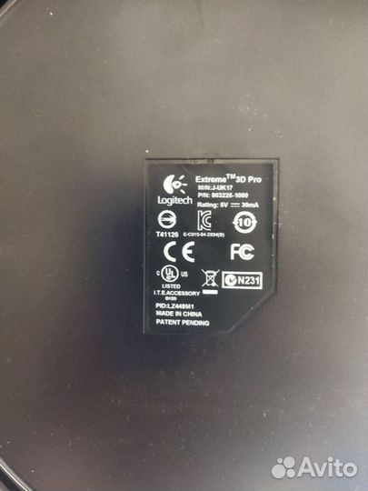 Джойстик Extreme 3D Pro