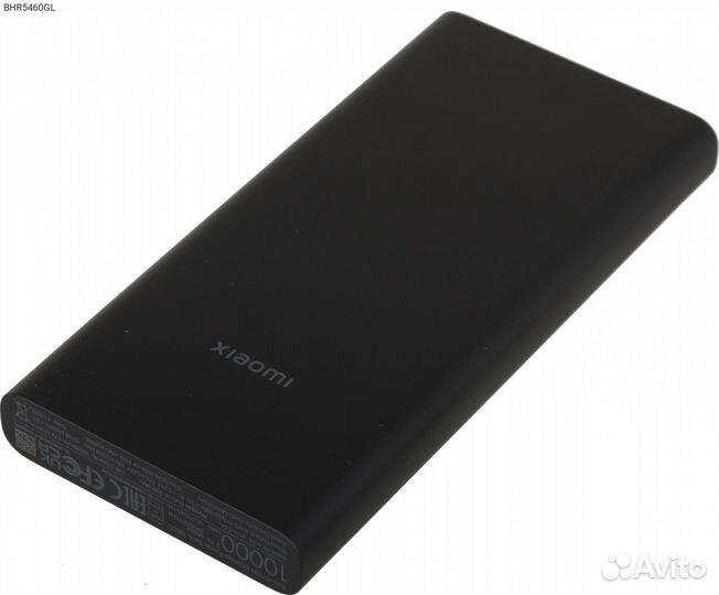 BHR5460GL, Портативный аккумулятор Power Bank xiao