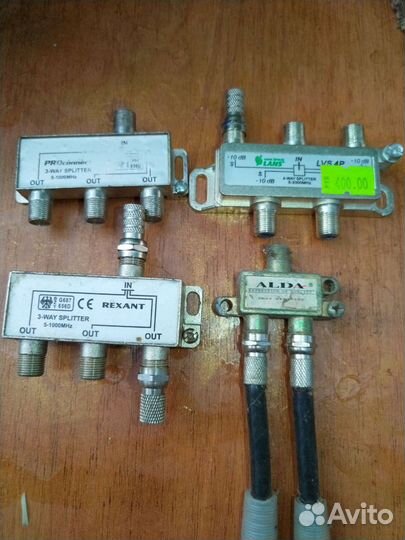 Разветвитель на т.в