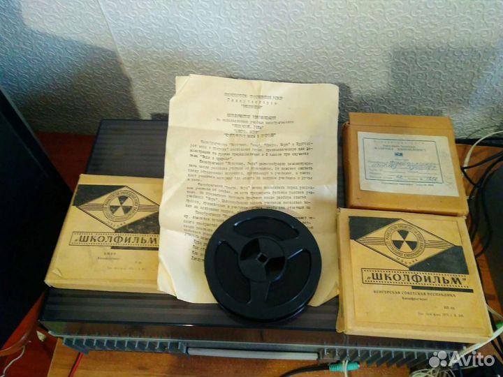 Кинопленки 16 мм