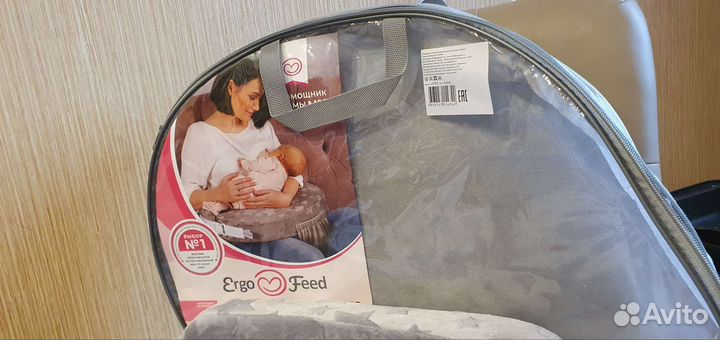 Подушка для кормления грудью