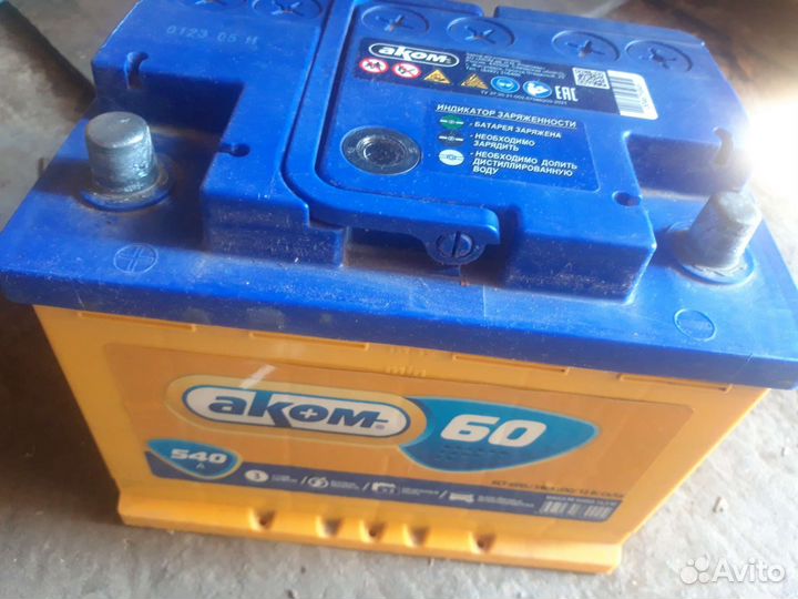 Аккумулятор автомобильный