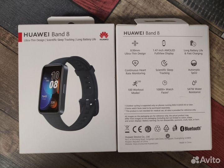 Huawei band 8