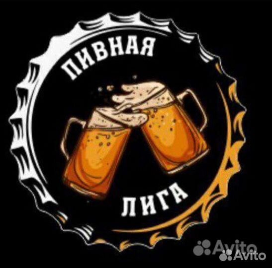 Продавец разливного пива