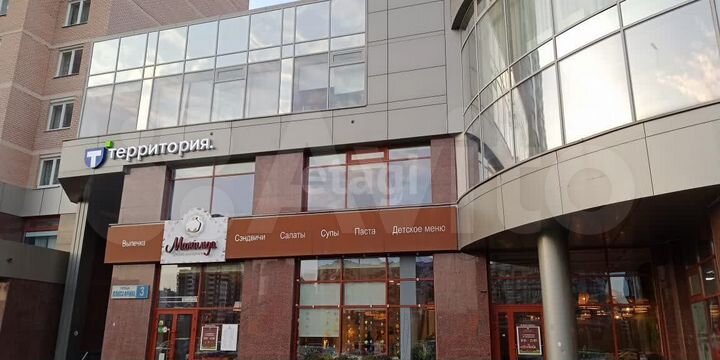 Сдам офисное помещение, 800 м²