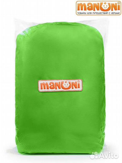 Манеж в поезд салатовый, коричневый, розовый