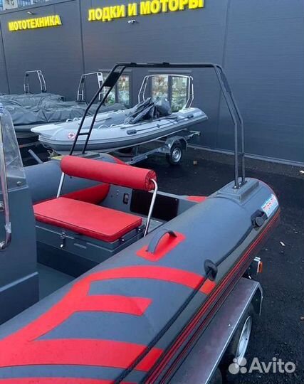 Лодка риб (RIB) mishimo riverside extra 550