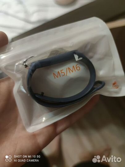 Mi SMART Band 6 NFC