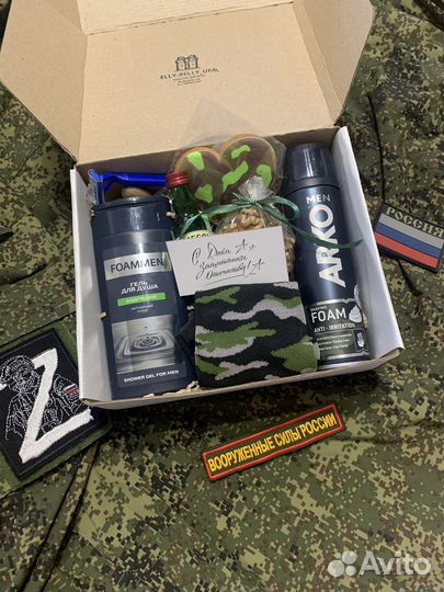 Подарочный набор