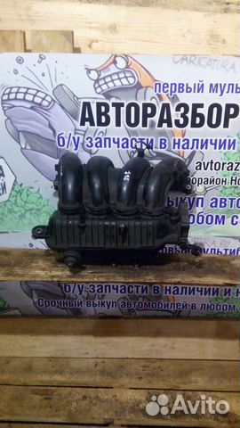 Коллектор впускной Renault Koleos